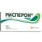 Рисперон таблетки по 4 мг №10 (блістер)