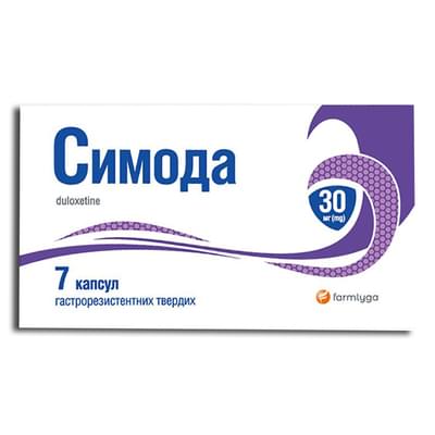 Симода капсули по 30 мг №7 (блістер)