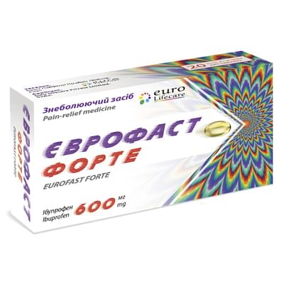 Еврофаст Форте капсулы по 600 мг №20 (2 блистера х 10 капсул)