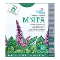 Фиточай Фитобиотехнологии Мята по 1,5 г №20 (фильтр-пакеты)