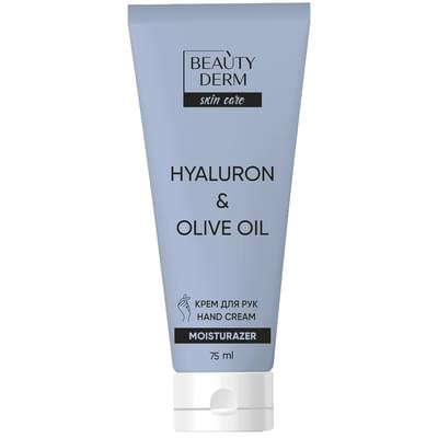 Крем для рук Beauty Derm Hyaluron & Olive oil 75 мл