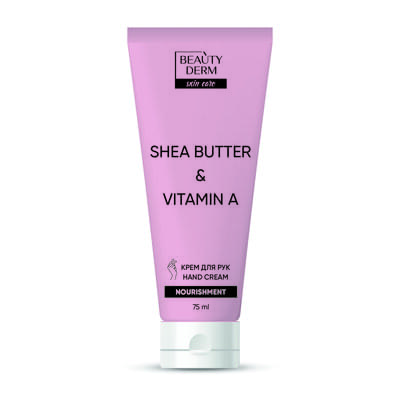 Крем для рук Beauty Derm Shea butter & Vitamin А 75 мл