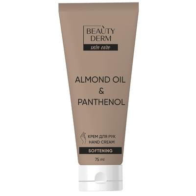 Крем для рук Beauty Derm Almond oil & Panthenol 75 мл