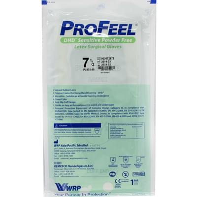 Рукавички хірургічні ProFeel DHD Sensitive натуральний латекс стерильні неопудрені з покриттям алое розмір 7,5 пара