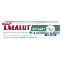 Зубна паста Lacalut Sensitive Plus знижує больову чутливість та запобігає рецесії ясен 75 мл