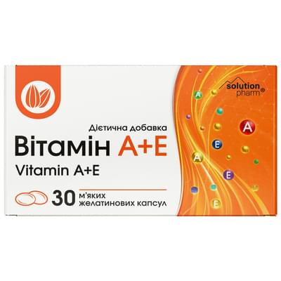 Вітамін А+Е Solution Pharm капсули А та Е №30 (3 блістери х 10 капсул)