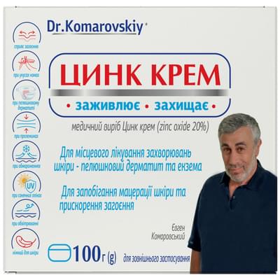 Цинк крем Dr.Komarovskiy по 100 г (банка)