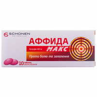 Аффида Макс таблетки по 400 мг №10 (блистер)