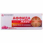 Аффида Макс Апотекс таблетки по 400 мг №10 (блистер)