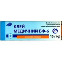 Купити Клей медичний БФ-6 Лубнифарм рідина д/зовн. заст. по 15 г (туба) Клей медичний БФ-6 Лубнифарм рідина д/зовн. заст. по 15 г (туба)