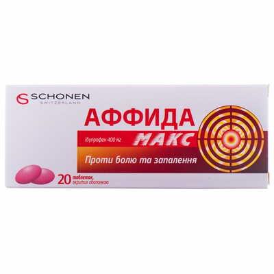 Аффида Макс таблетки по 400 мг №20 (2 блистера х 10 таблеток)