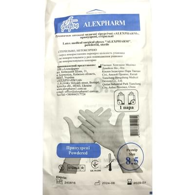 Перчатки хирургические Alexpharm латексные припудренные стерильные размер 8,5 пара