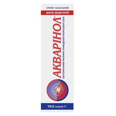 Акваринол изотонический медичний спрей назал. по 70 мл (флакон)