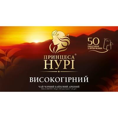 Чай чорний Принцеса Нурі індійський байховий по 1,8 г №50 (фільтр-пакети)