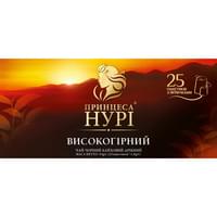 Чай черный Принцесса Нури индийский байховый по 1,8 г №25 (фильтр-пакеты)