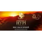 Чай черный Принцесса Нури индийский байховый по 1,8 г №25 (фильтр-пакеты)
