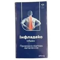 Купити Інфладекс капсули №30 (банка) Інфладекс капсули №30 (банка)
