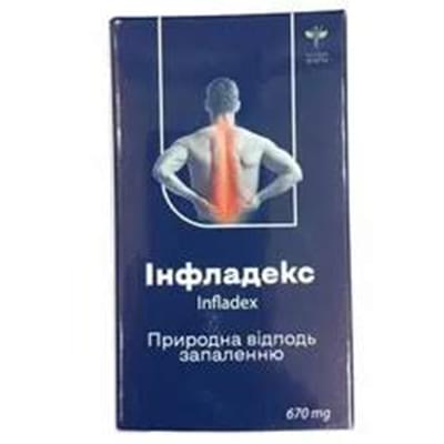 Інфладекс капсули №30 (банка)