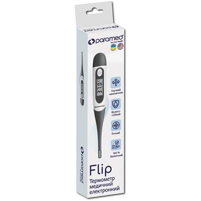 Термометр медицинский Paramed Flip электронный с гибким наконечником