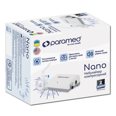 Небулайзер Paramed Nano компресорний