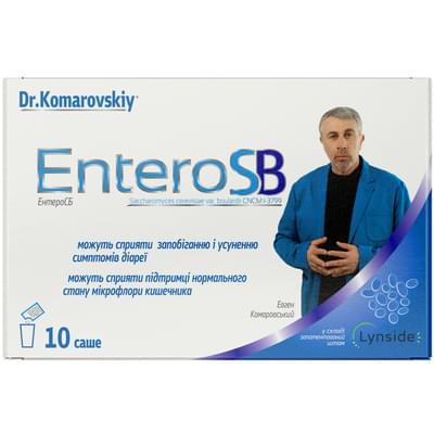 Ентеро СБ Dr.Komarovskiy порошок №10 (саше)