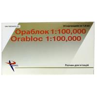Купити Ораблок 1:100.000 розчин д/ін. по 1,8 мл №50 (картриджі) Ораблок 1:100.000 розчин д/ін. по 1,8 мл №50 (картриджі)
