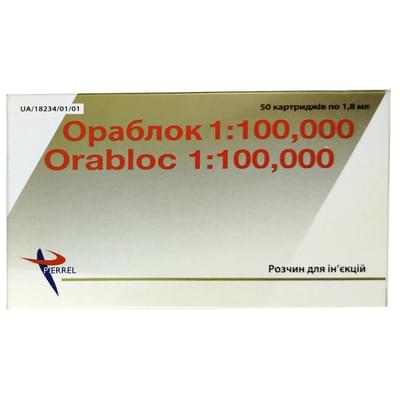 Ораблок 1:100.000 розчин д/ін. по 1,8 мл №50 (картриджі)