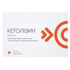 Кетолизин гранулы д/орал. р-ра по 80 мг №30 (саше)