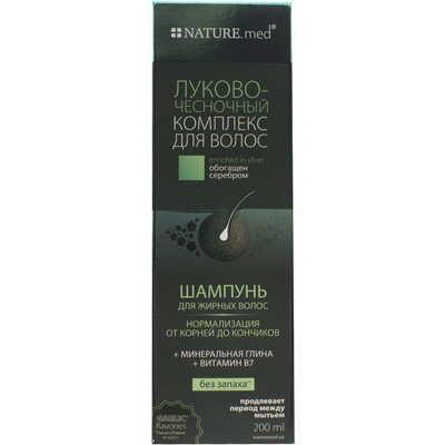 Шампунь Nature.med Луково-чесночный комплекс для жирных волос 200 мл