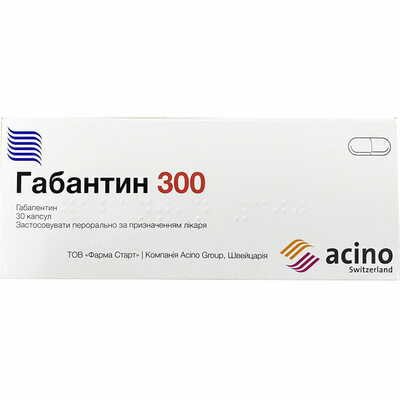 Габантин капсулы по 300 мг №30 (3 блистера х 10 капсул)