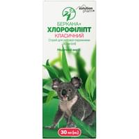 Купить Хлорофиллипт Классический Беркана+ спрей орал. по 30 мл (флакон) Хлорофиллипт Классический Беркана+ спрей орал. по 30 мл (флакон)