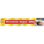 Фитосвечи ушные детские Диас Фармасорбе размер Mini 2 шт.