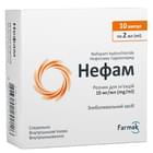 Нефам раствор д/ин. 10 мг/мл по 2 мл №10 (ампулы)