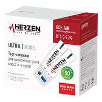 Тест-смужки для визначення глюкози у крові Herzen von Dr. Stein Ultra 50 шт.