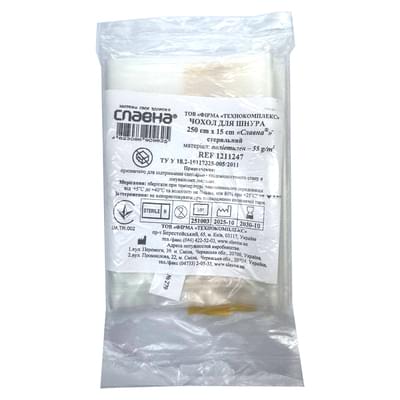 Чехол для шнура Славна 1211247 стерильный полиэтилен 250 см х 15 см 1 шт.