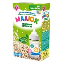 Смесь сухая Хорол Малюк на молочно-зерновой основе с овсяной мукой 350 г