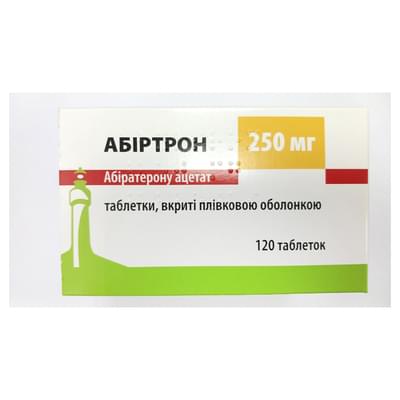 Абіртрон таблетки по 250 мг №120 (12 блістерів х 10 таблеток)
