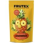 Чипсы фруктовые Frutex Аначипси 20 г