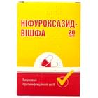 Ніфуроксазид-Вішфа капсули по 200 мг №20 (2 блістери х 10 капсул)