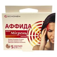 Аффида анти Мигрень пластырь диаметр 30 мм 5 шт.