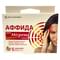 Аффіда анти Мігрень пластир діаметр 30 мм 5 шт. - фото 1