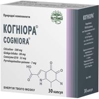 Когніора капсули №30 (3 блістери х 10 капсул)