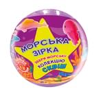 Бомба для ванн Aqua Shine Crazy Bombs Kids Морская звезда 120 г