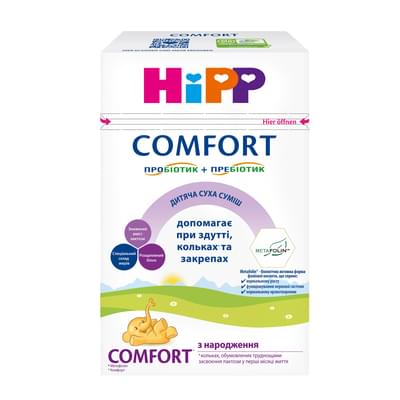 Смесь сухая молочная детская Hipp Comfort с рождения 600 г
