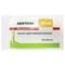 Абіртрон таблетки вкриті плівковою оболонкою по 250 мг 12 блістерів по 10 шт - фото 1