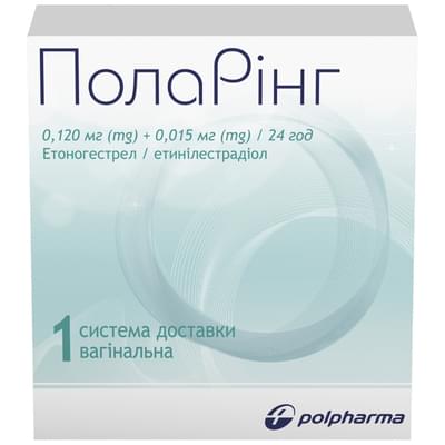 Поларинг вагинальная система доставки 0,120 мг/0,015 мг в течение 24 часов в саше 1 шт