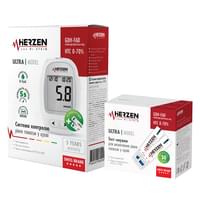 Набір акційний: система контролю рiвня глюкози у крові (люкометр) Herzen von Dr. Stein (Герзен вон Др. Стен) модель Ultra з 50 тест-смужками