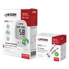 Купити Набір акційний: система контролю рiвня глюкози у крові (люкометр) Herzen von Dr. Stein (Герзен вон Др. Стен) модель Ultra з 50 тест-смужками Набір акційний: система контролю рiвня глюкози у крові (люкометр) Herzen von Dr. Stein (Герзен вон Др. Стен) модель Ultra з 50 тест-смужками