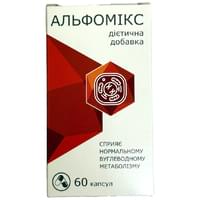 Купить Альфомикс капсулы по 10 мг №60 (флакон) Альфомикс капсулы по 10 мг №60 (флакон)