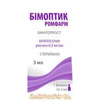 Бімоптик Ромфарм краплі очні 0,3 мг/мл по 3 мл (флакон)